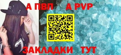 MESCALINE Первоуральск