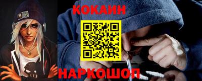 прущий лед Пыть-Ях