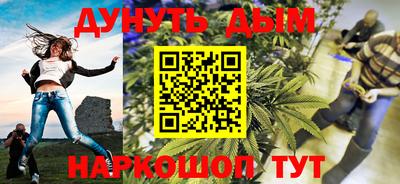 MDMA Пушкино