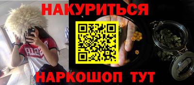 MESCALINE Первоуральск