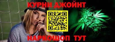 MESCALINE Первоуральск
