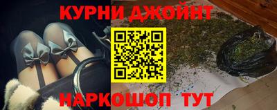 MESCALINE Первоуральск
