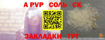 MESCALINE Первоуральск