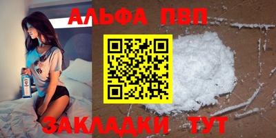 MESCALINE Первоуральск