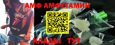 MESCALINE Первоуральск