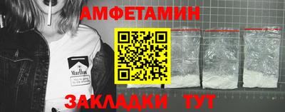 MESCALINE Первоуральск
