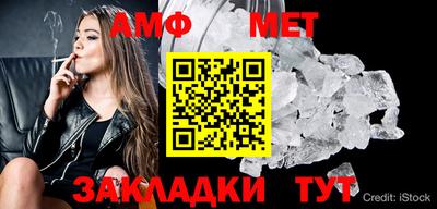 MESCALINE Первоуральск