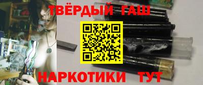 MESCALINE Первоуральск