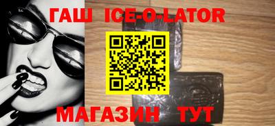 прущие грибы Пенза